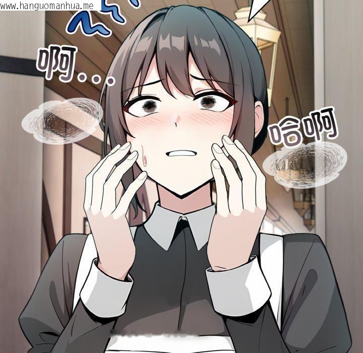 韩国漫画异世界骑士团长韩漫_异世界骑士团长-第11话在线免费阅读-韩国漫画-第64张图片