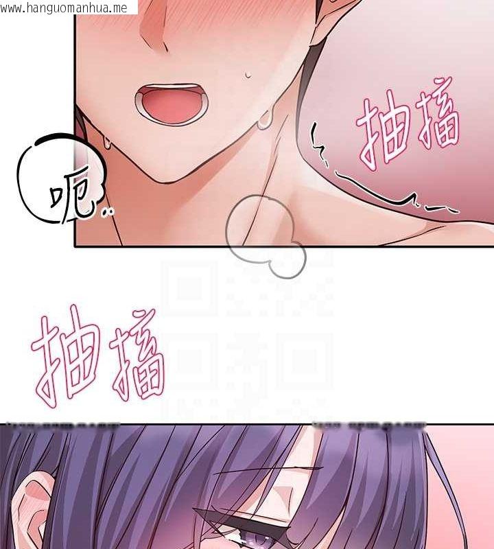 韩国漫画社团学姐韩漫_社团学姐-第214话-李舒欣-我们一起动…在线免费阅读-韩国漫画-第90张图片