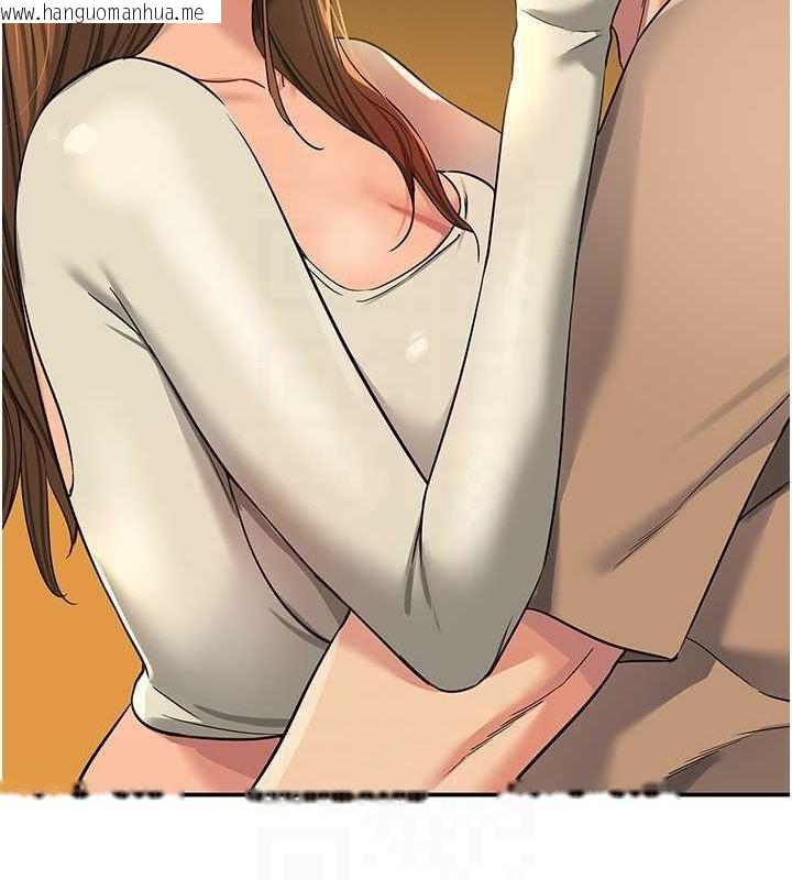 韩国漫画洞洞杂货店韩漫_洞洞杂货店-第122话-为了你，什么都可以!在线免费阅读-韩国漫画-第68张图片