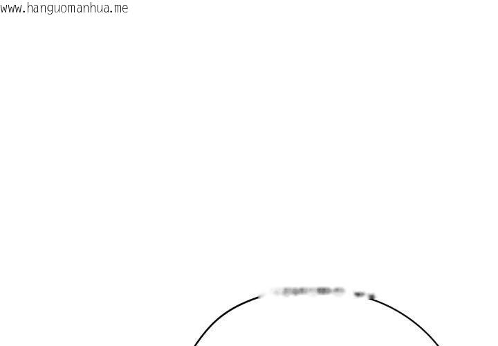 韩国漫画危险同学会韩漫_危险同学会-第60话在线免费阅读-韩国漫画-第1张图片