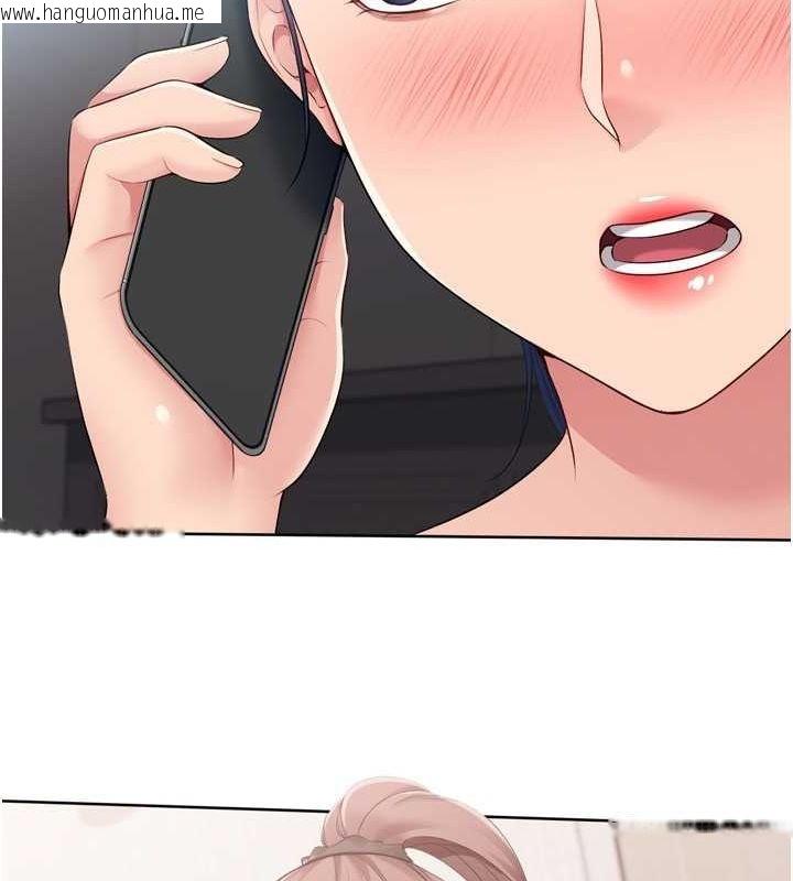 韩国漫画Set-up!排球少女韩漫_Set-up!排球少女-第40话-横刀夺爱的感觉在线免费阅读-韩国漫画-第113张图片