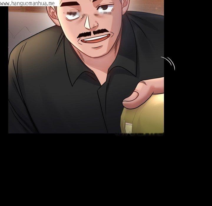 韩国漫画完美妻子的背叛/背叛的开始韩漫_完美妻子的背叛/背叛的开始-第67话在线免费阅读-韩国漫画-第94张图片