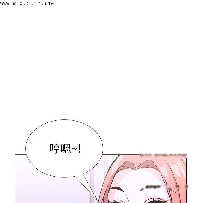 韩国漫画走不出的房间：第二季韩漫_走不出的房间：第二季-第32话在线免费阅读-韩国漫画-第144张图片