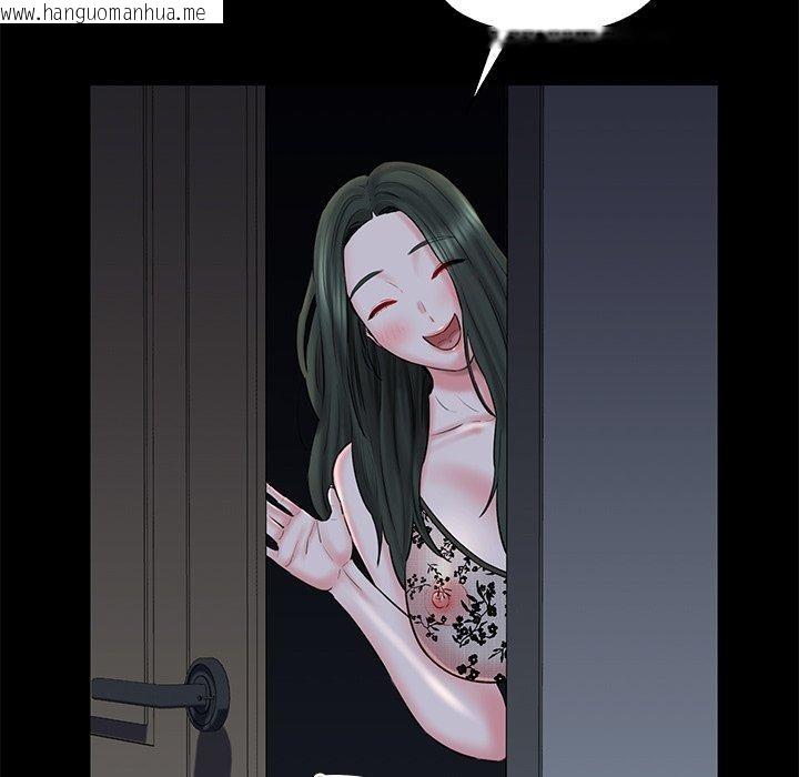 韩国漫画我的拉拉队宝贝韩漫_我的拉拉队宝贝-第33话在线免费阅读-韩国漫画-第21张图片