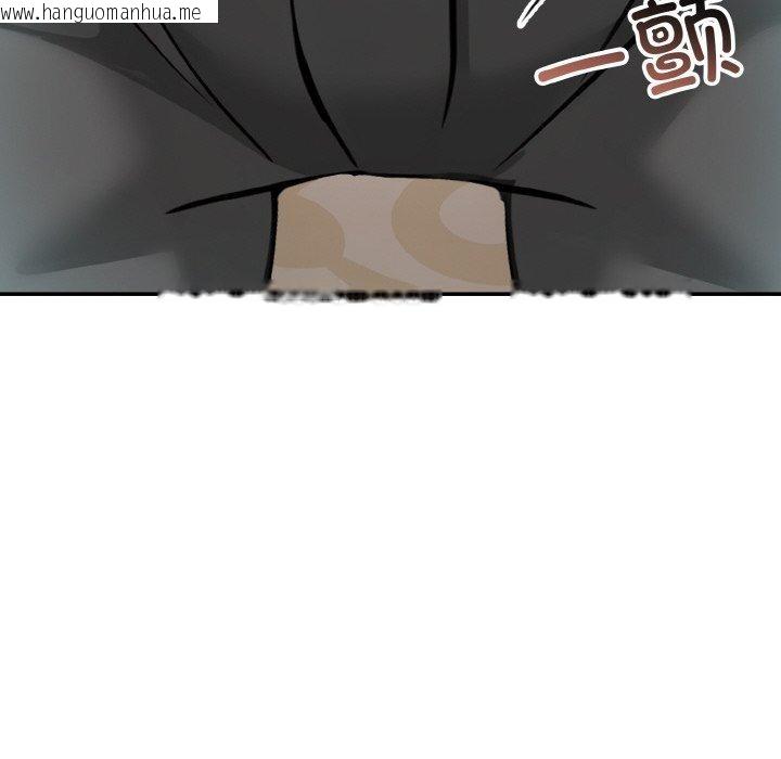 韩国漫画异世界骑士团长韩漫_异世界骑士团长-第11话在线免费阅读-韩国漫画-第103张图片