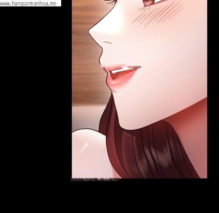 韩国漫画完美妻子的背叛/背叛的开始韩漫_完美妻子的背叛/背叛的开始-第67话在线免费阅读-韩国漫画-第119张图片