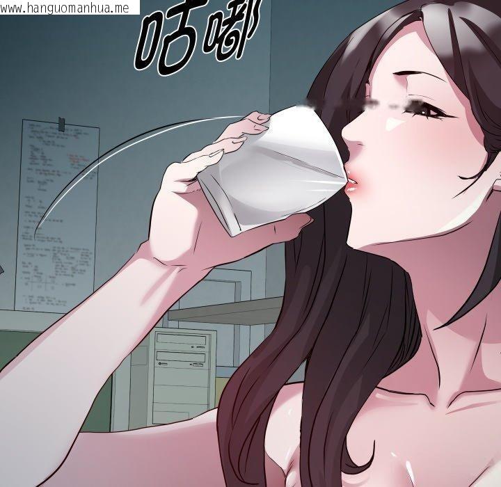 韩国漫画RE：23岁韩漫_RE：23岁-第37话在线免费阅读-韩国漫画-第70张图片