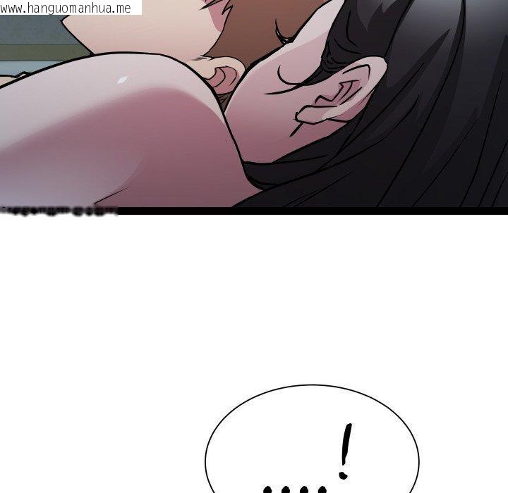 韩国漫画RE：23岁韩漫_RE：23岁-第37话在线免费阅读-韩国漫画-第26张图片