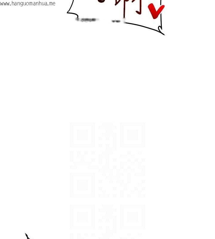 韩国漫画玩转学姐韩漫_玩转学姐-第56话-精进版按摩棒放松在线免费阅读-韩国漫画-第46张图片