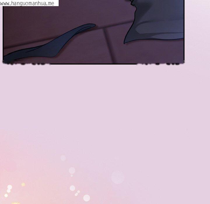 韩国漫画异世界骑士团长韩漫_异世界骑士团长-第11话在线免费阅读-韩国漫画-第31张图片