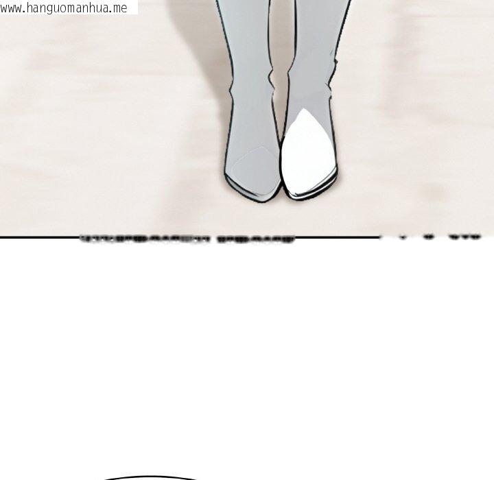 韩国漫画异世界骑士团长韩漫_异世界骑士团长-第11话在线免费阅读-韩国漫画-第125张图片