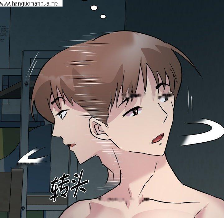 韩国漫画RE：23岁韩漫_RE：23岁-第37话在线免费阅读-韩国漫画-第31张图片