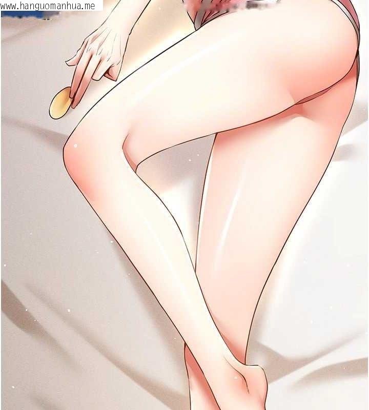韩国漫画穿入VR成为性域猎人韩漫_穿入VR成为性域猎人-最终话-快乐的后宫人生在线免费阅读-韩国漫画-第85张图片