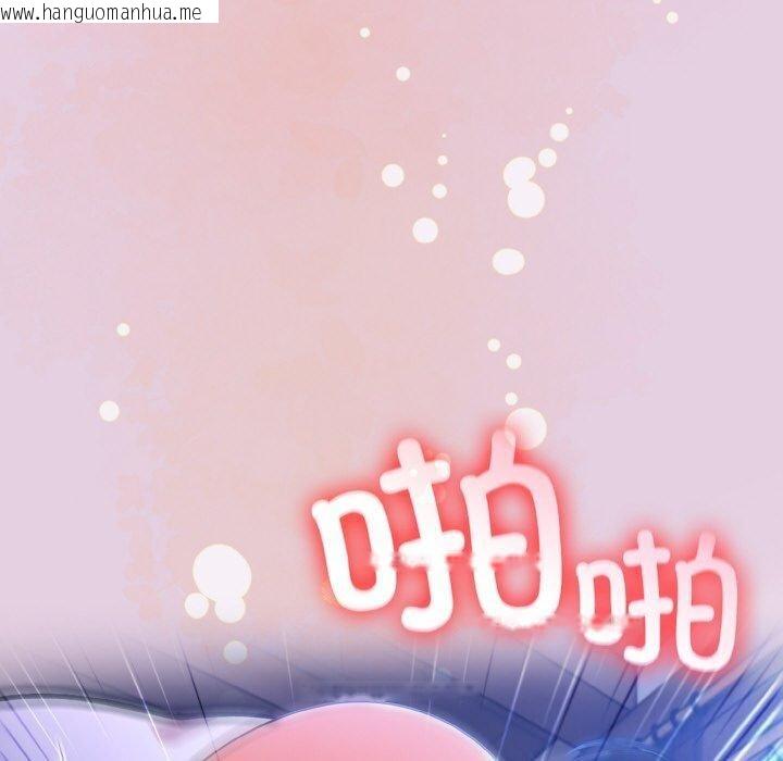 韩国漫画异世界骑士团长韩漫_异世界骑士团长-第11话在线免费阅读-韩国漫画-第40张图片