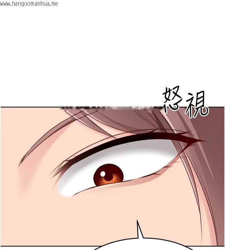 韩国漫画Set-up!排球少女韩漫_Set-up!排球少女-第40话-横刀夺爱的感觉在线免费阅读-韩国漫画-第36张图片