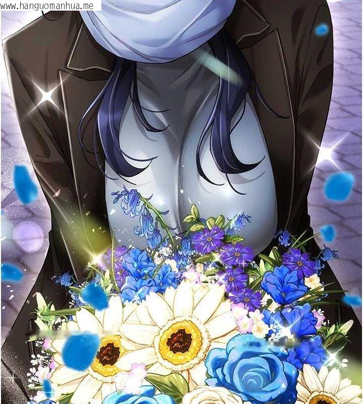 韩国漫画穿入VR成为性域猎人韩漫_穿入VR成为性域猎人-最终话-快乐的后宫人生在线免费阅读-韩国漫画-第48张图片