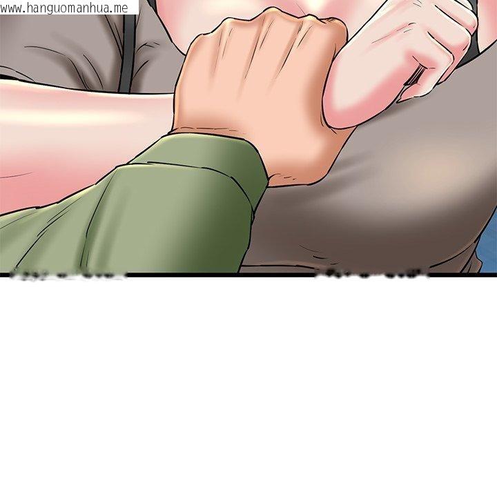 韩国漫画我的拉拉队宝贝韩漫_我的拉拉队宝贝-第33话在线免费阅读-韩国漫画-第77张图片