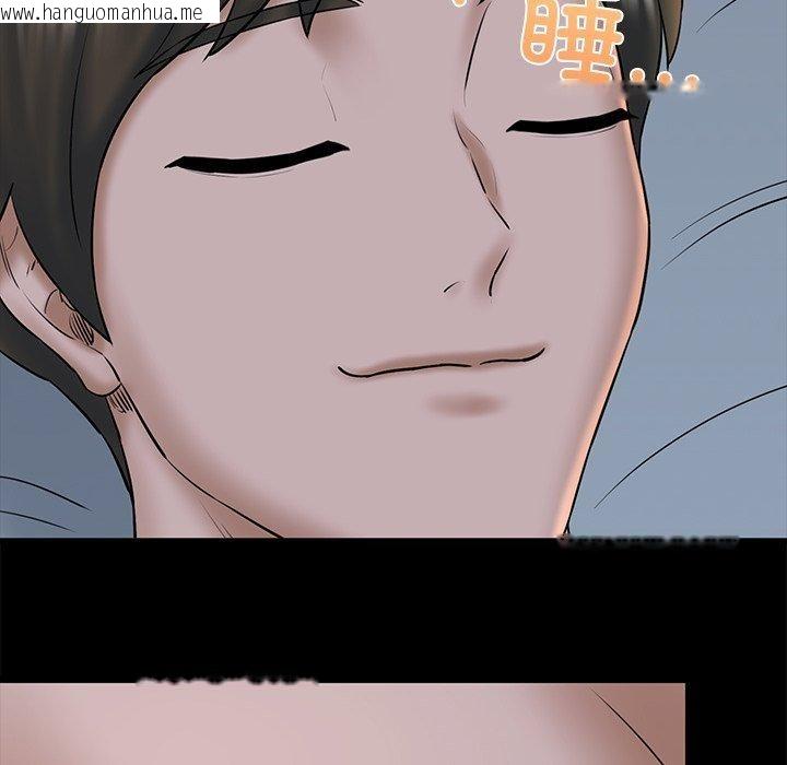 韩国漫画我的拉拉队宝贝韩漫_我的拉拉队宝贝-第33话在线免费阅读-韩国漫画-第25张图片
