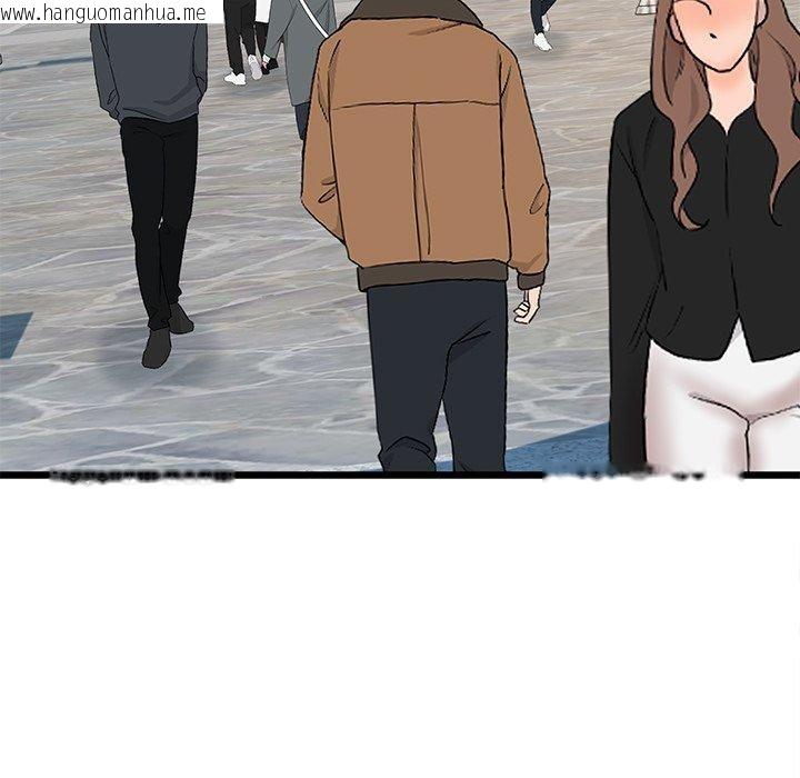 韩国漫画我的拉拉队宝贝韩漫_我的拉拉队宝贝-第33话在线免费阅读-韩国漫画-第56张图片