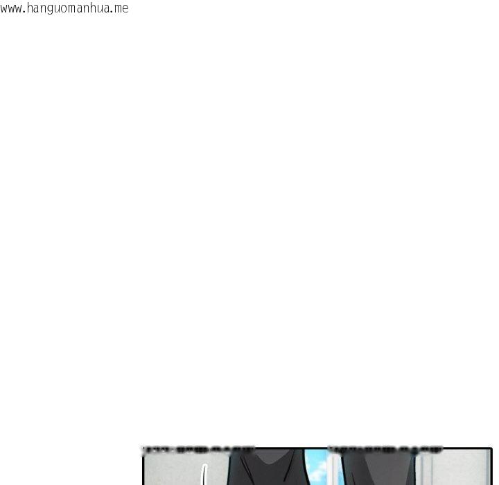 韩国漫画异世界骑士团长韩漫_异世界骑士团长-第11话在线免费阅读-韩国漫画-第107张图片