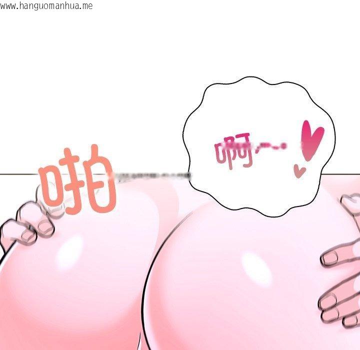 韩国漫画走不出的房间：第二季韩漫_走不出的房间：第二季-第32话在线免费阅读-韩国漫画-第153张图片
