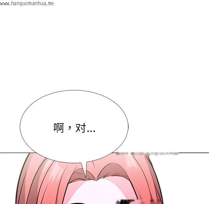 韩国漫画走不出的房间：第二季韩漫_走不出的房间：第二季-第32话在线免费阅读-韩国漫画-第159张图片