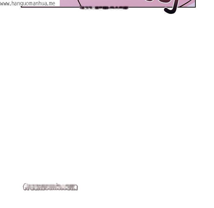 韩国漫画走不出的房间：第二季韩漫_走不出的房间：第二季-第32话在线免费阅读-韩国漫画-第90张图片