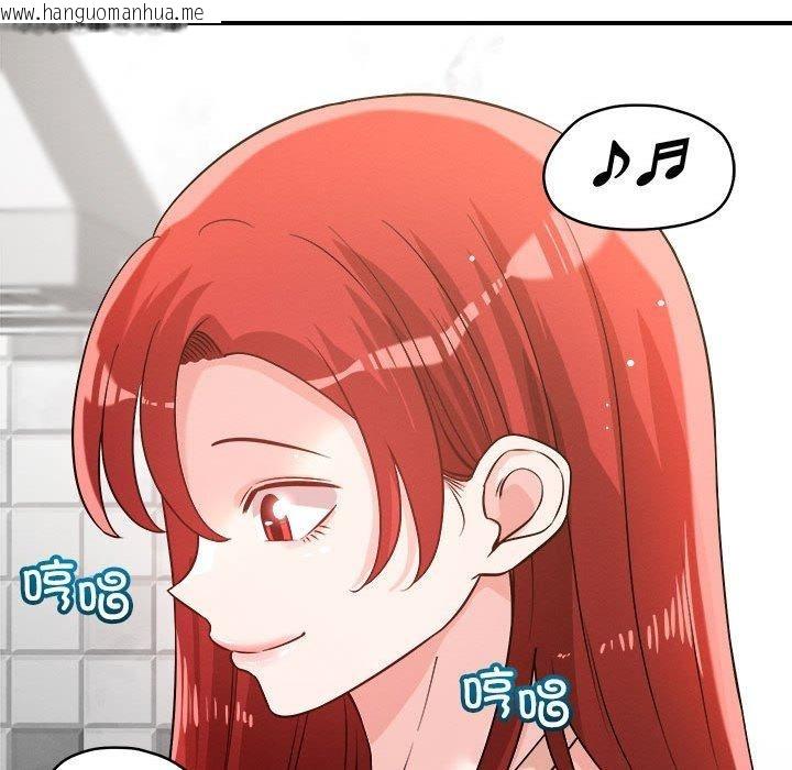 韩国漫画恋人未满韩漫_恋人未满-第41话在线免费阅读-韩国漫画-第65张图片