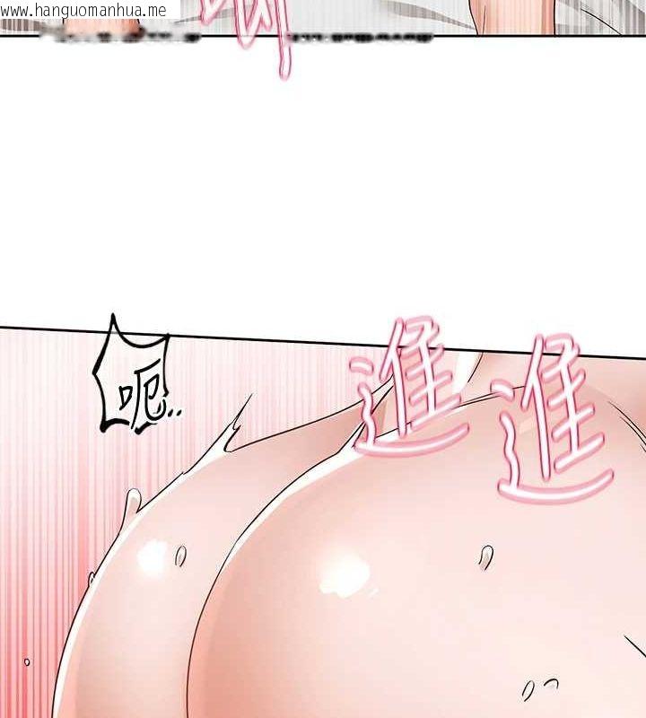 韩国漫画社团学姐韩漫_社团学姐-第214话-李舒欣-我们一起动…在线免费阅读-韩国漫画-第35张图片