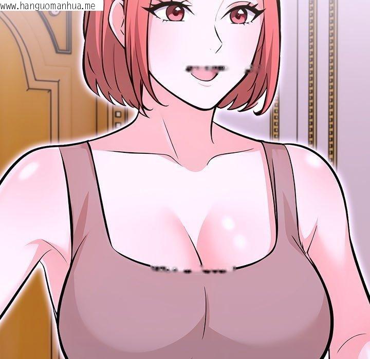 韩国漫画走不出的房间：第二季韩漫_走不出的房间：第二季-第32话在线免费阅读-韩国漫画-第102张图片