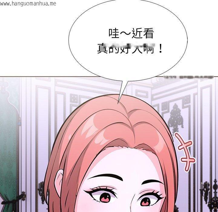 韩国漫画走不出的房间：第二季韩漫_走不出的房间：第二季-第32话在线免费阅读-韩国漫画-第137张图片
