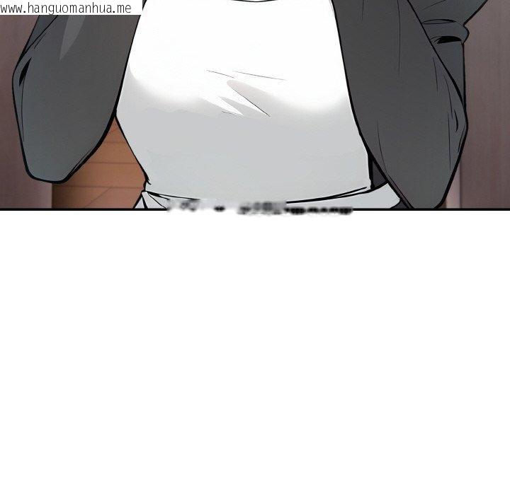 韩国漫画异世界骑士团长韩漫_异世界骑士团长-第11话在线免费阅读-韩国漫画-第65张图片