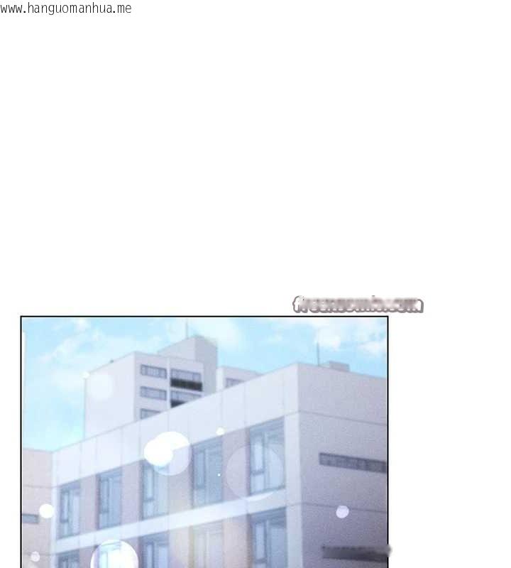 韩国漫画穿入VR成为性域猎人韩漫_穿入VR成为性域猎人-最终话-快乐的后宫人生在线免费阅读-韩国漫画-第75张图片