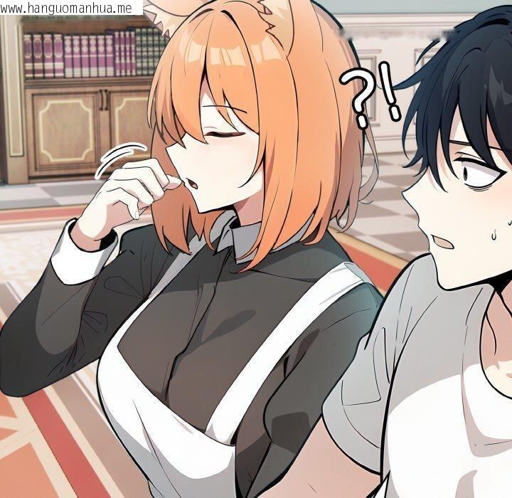 韩国漫画异世界骑士团长韩漫_异世界骑士团长-第11话在线免费阅读-韩国漫画-第80张图片