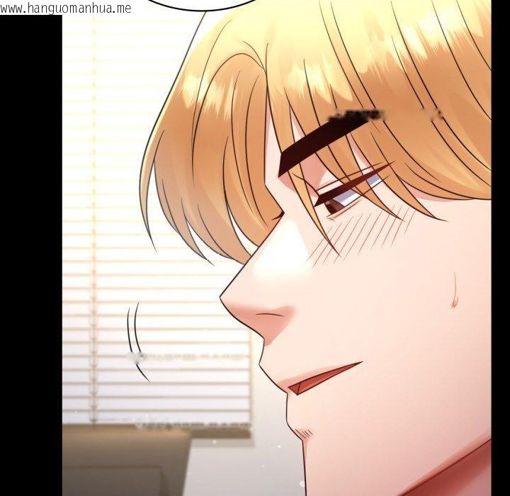 韩国漫画完美妻子的背叛/背叛的开始韩漫_完美妻子的背叛/背叛的开始-第67话在线免费阅读-韩国漫画-第34张图片