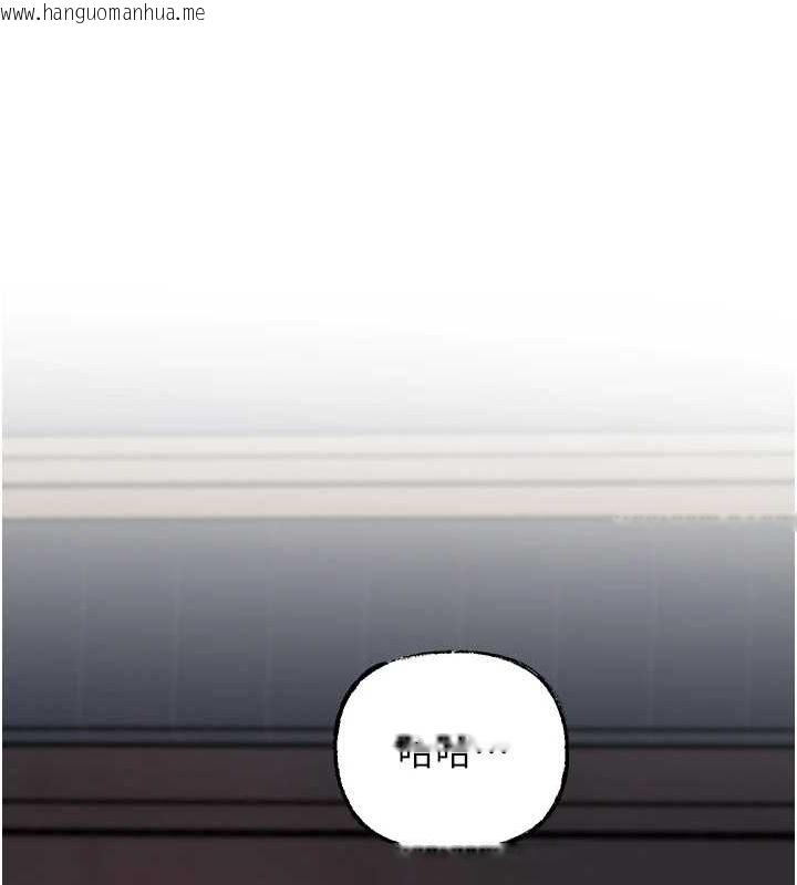 韩国漫画岳母为何那样韩漫_岳母为何那样-第46话-我来满足妳的需求在线免费阅读-韩国漫画-第74张图片