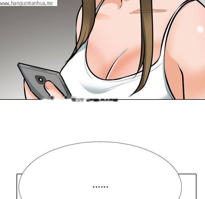 韩国漫画同事换换爱韩漫_同事换换爱-第209话在线免费阅读-韩国漫画-第32张图片