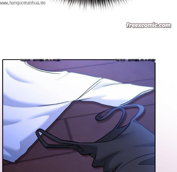 韩国漫画异世界骑士团长韩漫_异世界骑士团长-第11话在线免费阅读-韩国漫画-第30张图片
