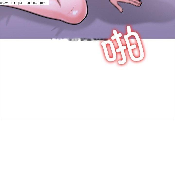 韩国漫画走不出的房间：第二季韩漫_走不出的房间：第二季-第32话在线免费阅读-韩国漫画-第41张图片