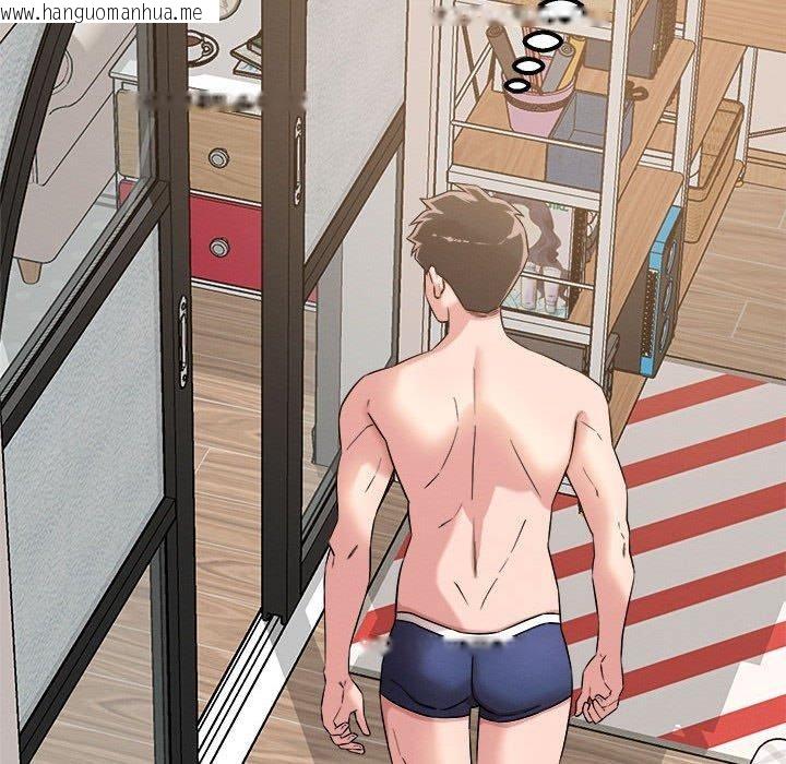 韩国漫画恋人未满韩漫_恋人未满-第41话在线免费阅读-韩国漫画-第42张图片