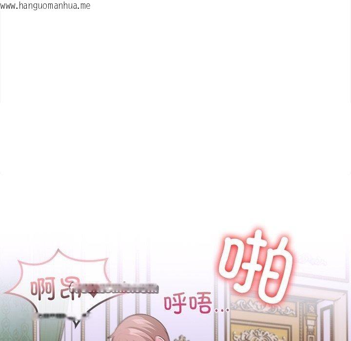 韩国漫画走不出的房间：第二季韩漫_走不出的房间：第二季-第32话在线免费阅读-韩国漫画-第15张图片
