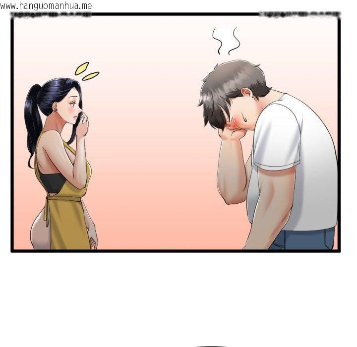 韩国漫画与初恋的意外同居韩漫_与初恋的意外同居-第9话在线免费阅读-韩国漫画-第86张图片