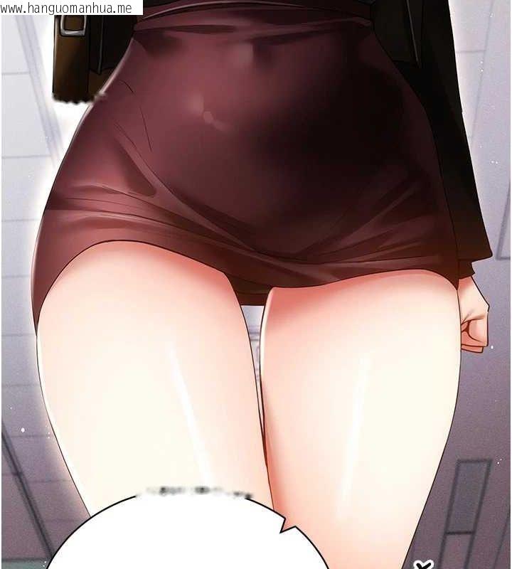 韩国漫画穿入VR成为性域猎人韩漫_穿入VR成为性域猎人-最终话-快乐的后宫人生在线免费阅读-韩国漫画-第73张图片
