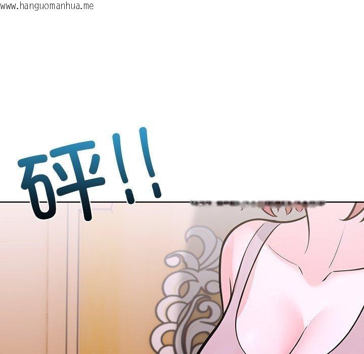 韩国漫画走不出的房间：第二季韩漫_走不出的房间：第二季-第32话在线免费阅读-韩国漫画-第94张图片