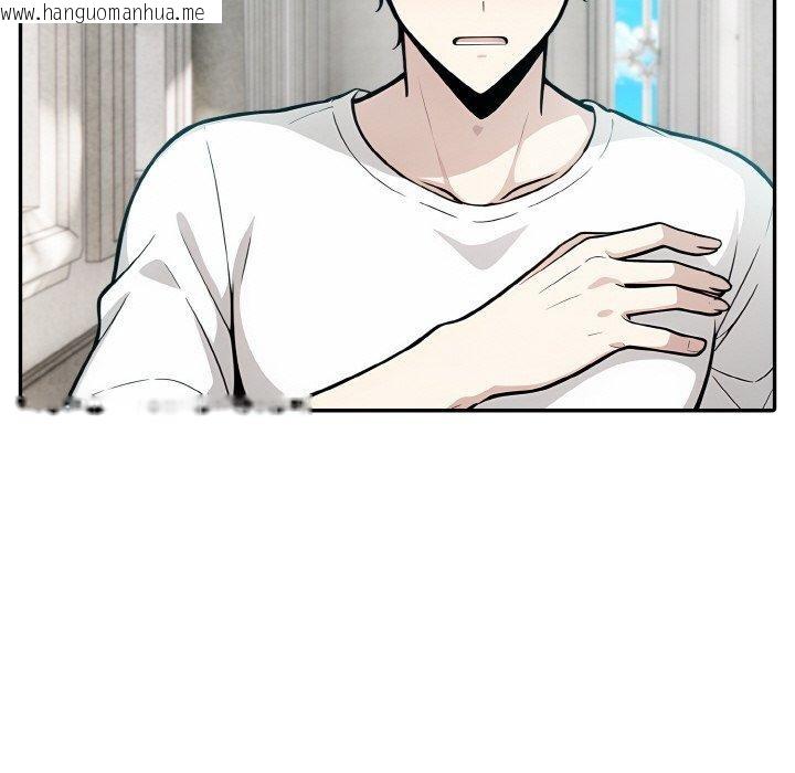 韩国漫画异世界骑士团长韩漫_异世界骑士团长-第11话在线免费阅读-韩国漫画-第113张图片