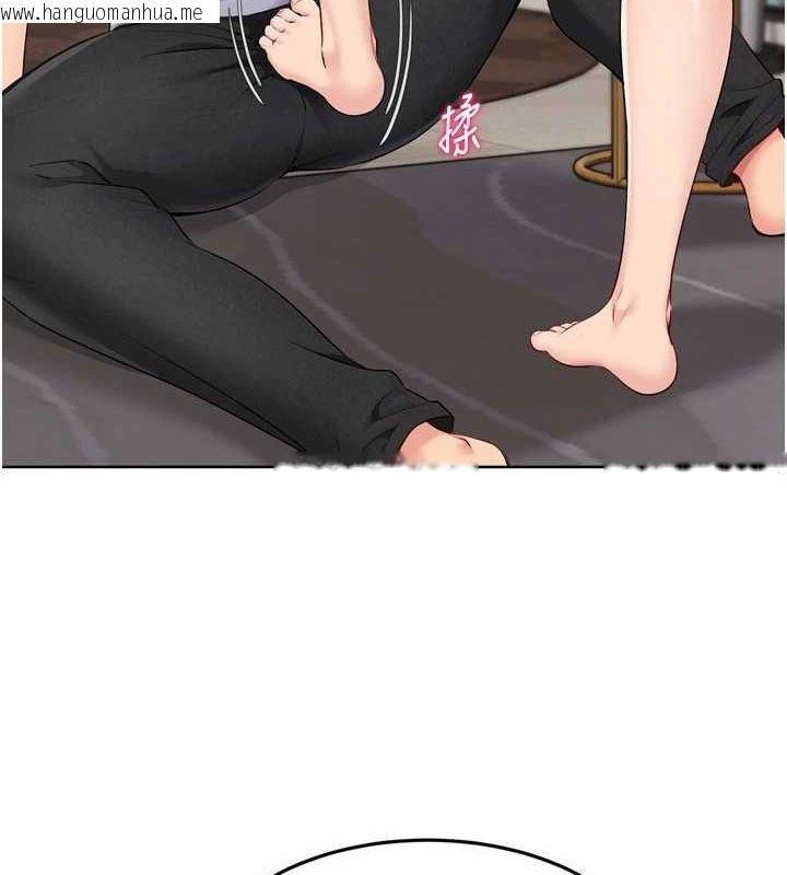 韩国漫画Set-up!排球少女韩漫_Set-up!排球少女-第40话-横刀夺爱的感觉在线免费阅读-韩国漫画-第46张图片