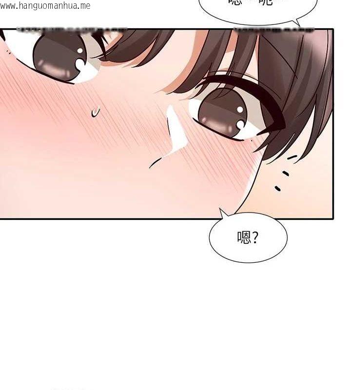 韩国漫画社团学姐韩漫_社团学姐-第214话-李舒欣-我们一起动…在线免费阅读-韩国漫画-第6张图片