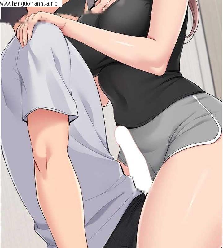 韩国漫画Set-up!排球少女韩漫_Set-up!排球少女-第40话-横刀夺爱的感觉在线免费阅读-韩国漫画-第115张图片