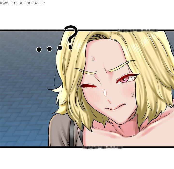 韩国漫画我的拉拉队宝贝韩漫_我的拉拉队宝贝-第33话在线免费阅读-韩国漫画-第102张图片