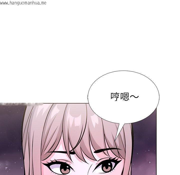 韩国漫画走不出的房间：第二季韩漫_走不出的房间：第二季-第32话在线免费阅读-韩国漫画-第179张图片